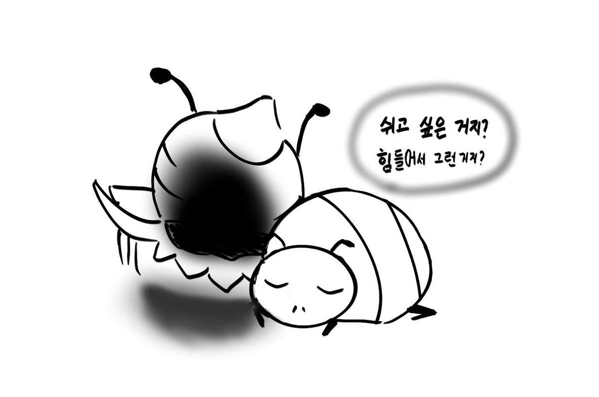 shakra_lover's tweet photo. 남겨진 이(4/4) (밤티 그림 죄송해요…🥲) https://t.co/Qm9tPpwziE
