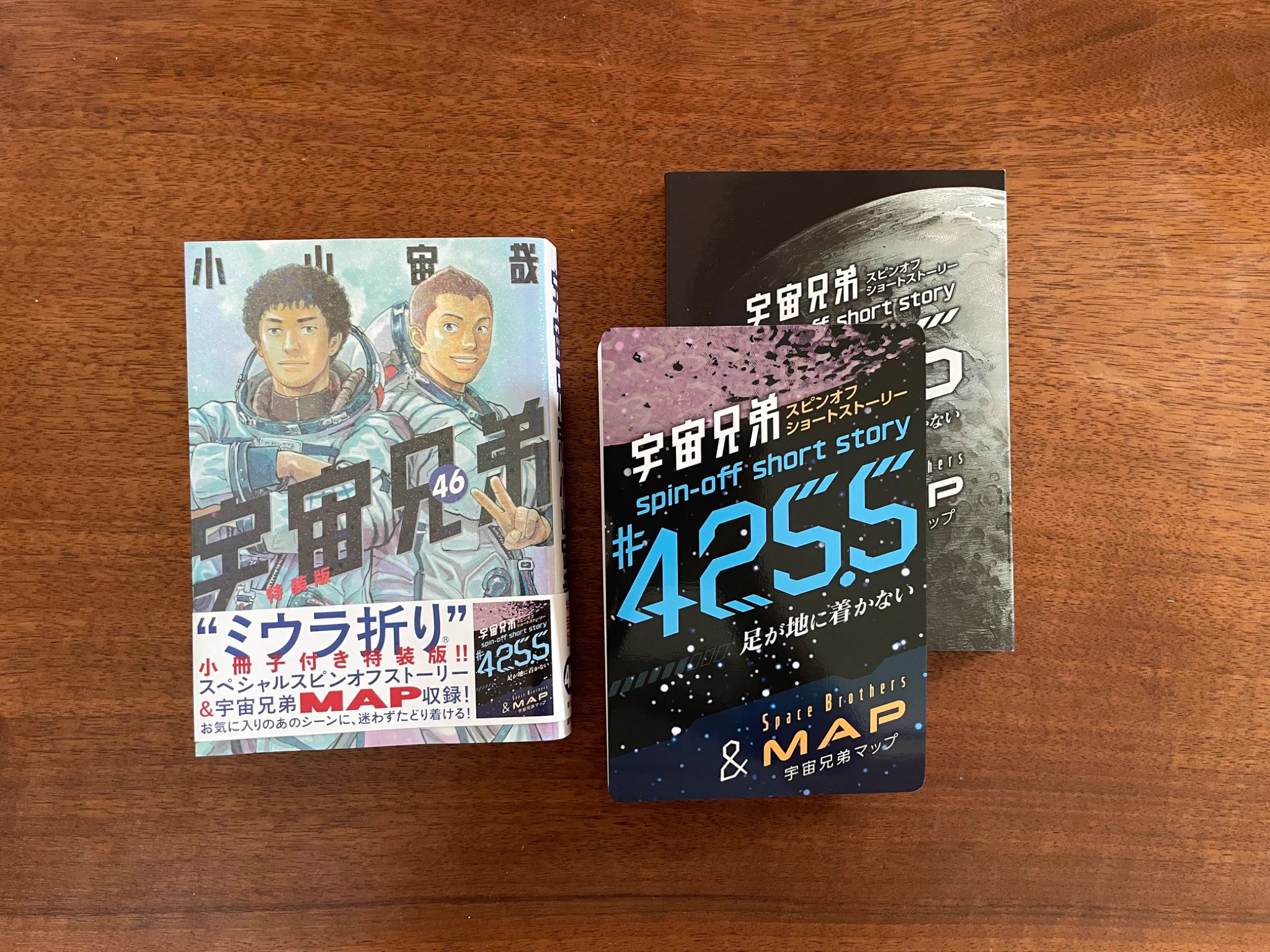 西谷渉｜編集者・ライター｜鎌倉ときどきフランス on X: 
