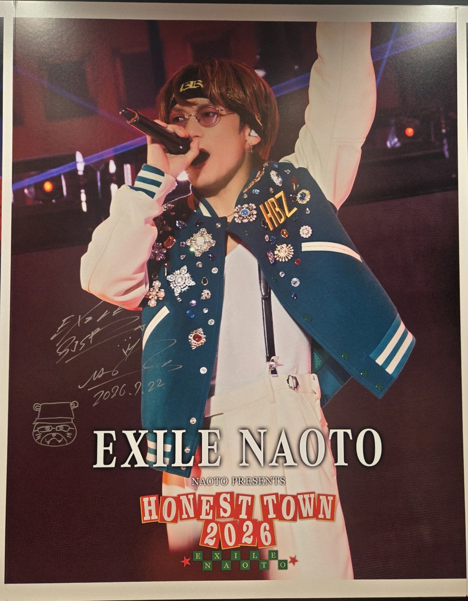 petitcandygrace's tweet photo. HONEST BOYZ ♡
NAOTO ♡
タワーレコード渋谷店 ♡
パネル展 ♡
素敵なお写真にサインありがとうございます♡ https://t.co/Ry79WhuF6g