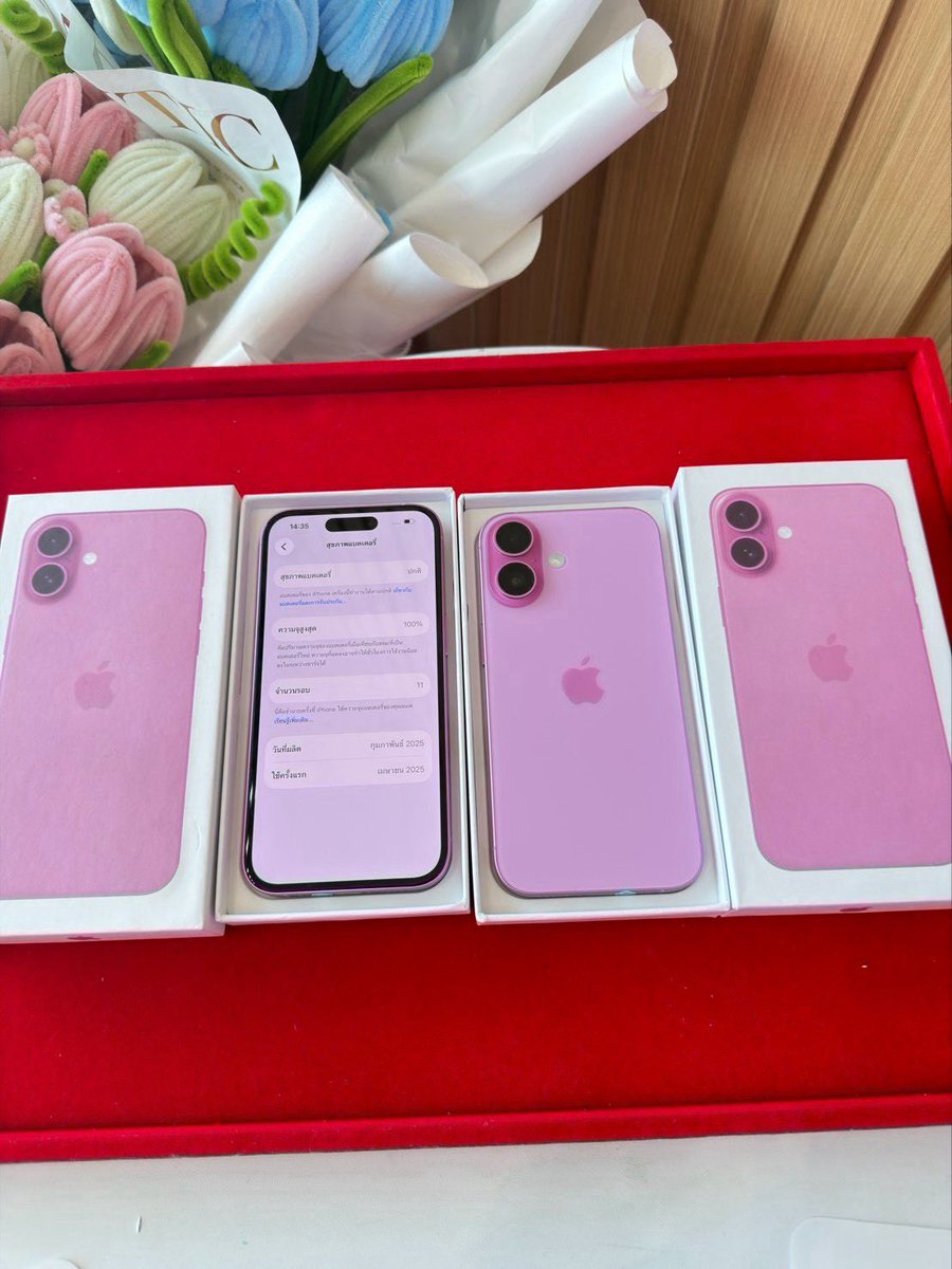 LLLLLLL2001's tweet photo. iPhone 16 128 LL (จอoled) แจ้งเตือนตามรูป 
ราคา 16,900 ( เครื่อง+กล่อง ) 

สแกนได้ปกติ จอทูโทน  แบต98%/100% 
ประกันสินค้า  1 เดือน

#ไอโฟนมือสอง #ส่งต่อไอโฟน #โทรศัพท์มือสอง #ส่งต่อไอโฟนมือสอง #ส่งต่อโทรศัพท์มือสอง #มือถือมือสอง #ไอโฟนมือ2 https://t.co/gEyUR0JSrE