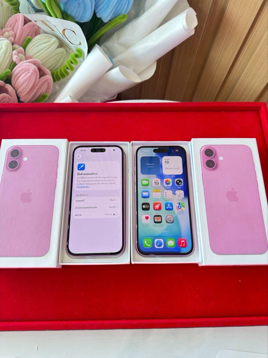 LLLLLLL2001's tweet photo. iPhone 16 128 LL (จอoled) แจ้งเตือนตามรูป 
ราคา 16,900 ( เครื่อง+กล่อง ) 

สแกนได้ปกติ จอทูโทน  แบต98%/100% 
ประกันสินค้า  1 เดือน

#ไอโฟนมือสอง #ส่งต่อไอโฟน #โทรศัพท์มือสอง #ส่งต่อไอโฟนมือสอง #ส่งต่อโทรศัพท์มือสอง #มือถือมือสอง #ไอโฟนมือ2 https://t.co/gEyUR0JSrE