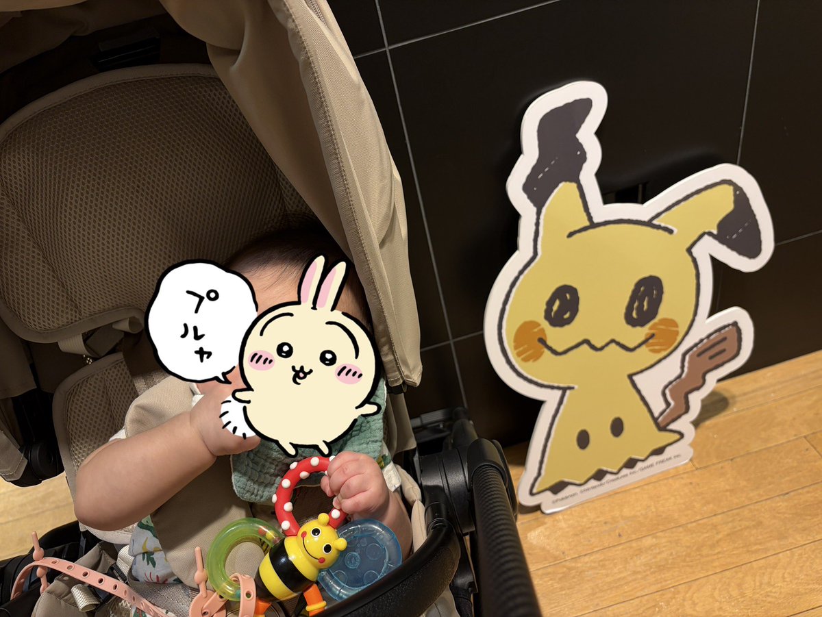 maromigame's tweet photo. モンホ°ケマーケット見てきた https://t.co/3xlYlTwEZX