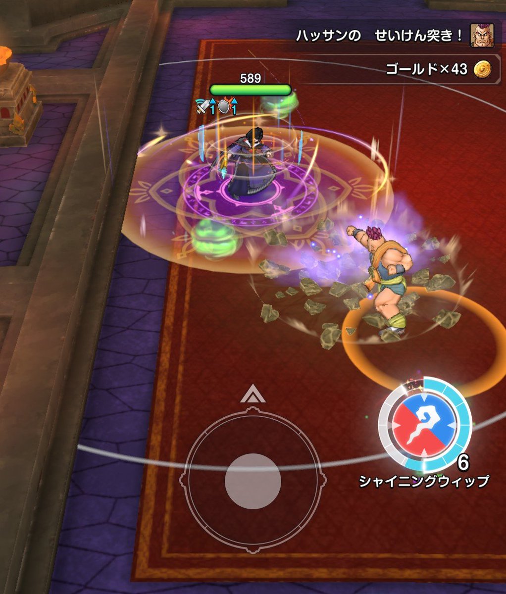 tama_chk's tweet photo. 6キャラの技が強いのかどうかよく分からなくて…速すぎてダメージ量も見えない…

ハッサンは敵を倒した直後によく出てくるし…
今後この手の「攻撃○回ごとに△△を放つ」みたいなとくぎは注意しよう。

バーバラやミレーユが使いやすい。
が、ミッションの為にレックを選ばねば…
#スマグロ https://t.co/TIATD6OoIv