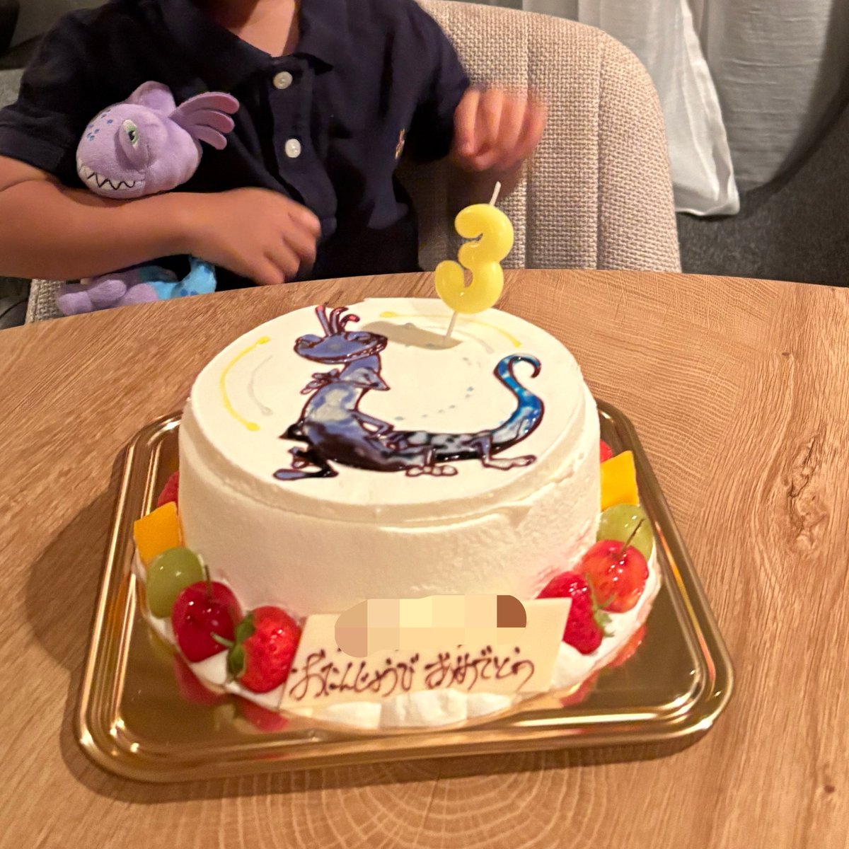 happee_bdae's tweet photo. 今年は大好きなランドールのケーキでお祝い🦎
3歳おめでとう！ https://t.co/pW1XeBEiUn