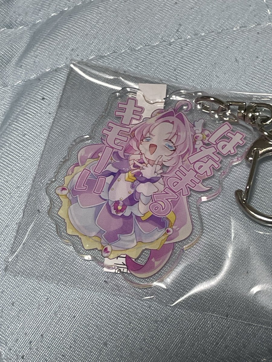 foxtailrabbit's tweet photo. おすすめして貰った『はなまるキモーい』届いたけど、どう利用しようか検討中🤔かわいい
@YurulomI さんから購入 https://t.co/CS2aUysBPq