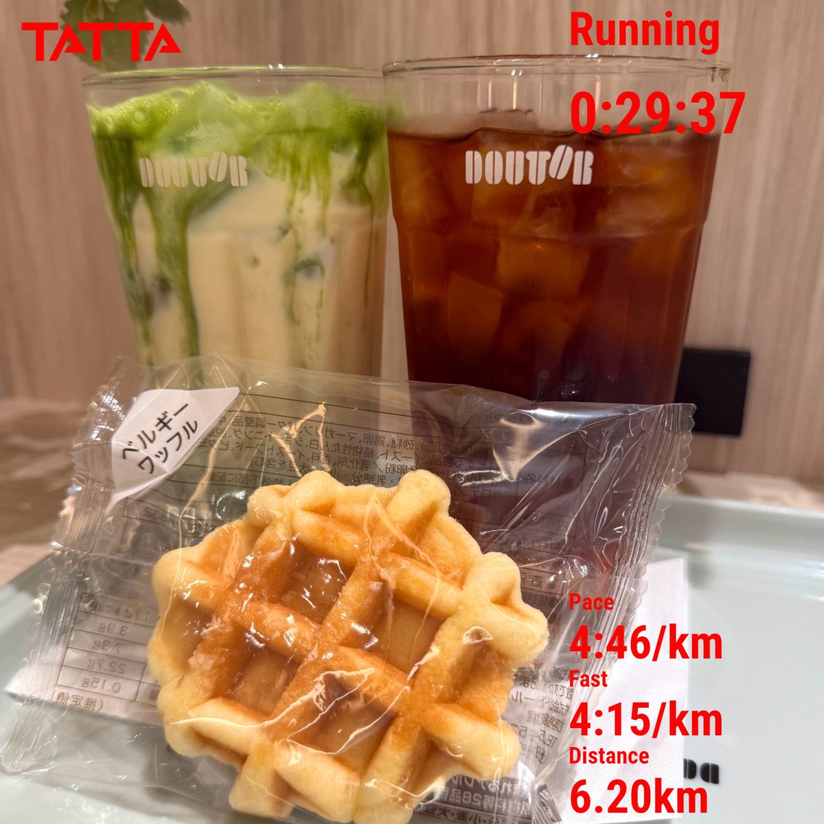 ISYMRunning's tweet photo. 灼熱の代々木公園練習会
6km、4分25秒ペースは3kmで脱落…
走り終わりでも31℃！汗引かんのでDOUTORで冷却中
#7月ラン #盛夏のラン #さあ次のシーズンへ #目指せベストラン
朝ジョグも29℃あった
7km+8km https://t.co/gHgmpFtwAS