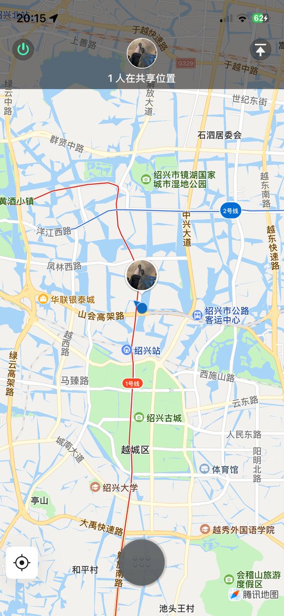 Asmysik's tweet photo. 附近有宝子吗？最好可以线下的✌️点赞私信优先 #绍兴 https://t.co/sWr7dD9pOw