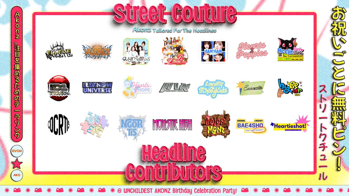 𝗔𝗞𝗢𝗡𝗭 ⋆ 𝗧𝗵𝗲 𝗟𝘂𝘅𝗲 𝗜𝘀𝘀𝘂𝗲 ♛ tweet media