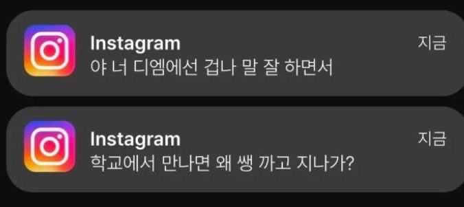 zeroriesugar's tweet photo. 늠깡 https://t.co/Cz0U4mjiU4