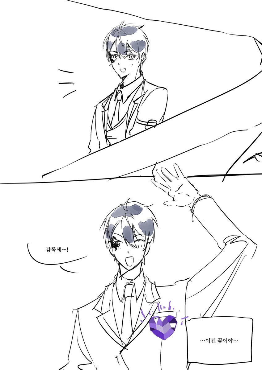 guleum002's tweet photo. 이런거 좋아해서 미안하다
ㄴ적폐주의 https://t.co/qBE50tCjmF
