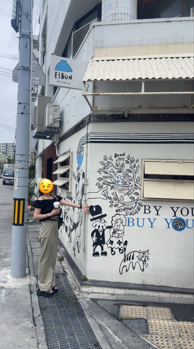ymth685's tweet photo. お昼は創作系沖縄そばで人気のエイブンさんへ😊
沖縄そば独特のポソポソした麺ではなくツルツルののどごしのいい麺🍜
美味しかった〜😋 https://t.co/27X6jbmyBB