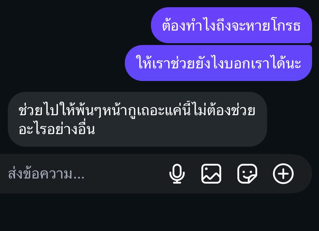 9tydollar's tweet photo. no fair https://t.co/EOKaa471La