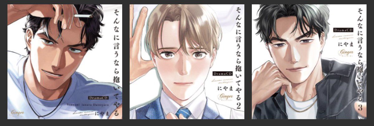 りのあ🍓 tweet media