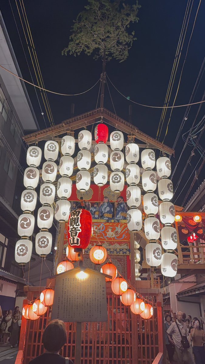 azusa1192's tweet photo. 初めてきた　#後祭　#祇園祭 https://t.co/t0Ab44G2vv