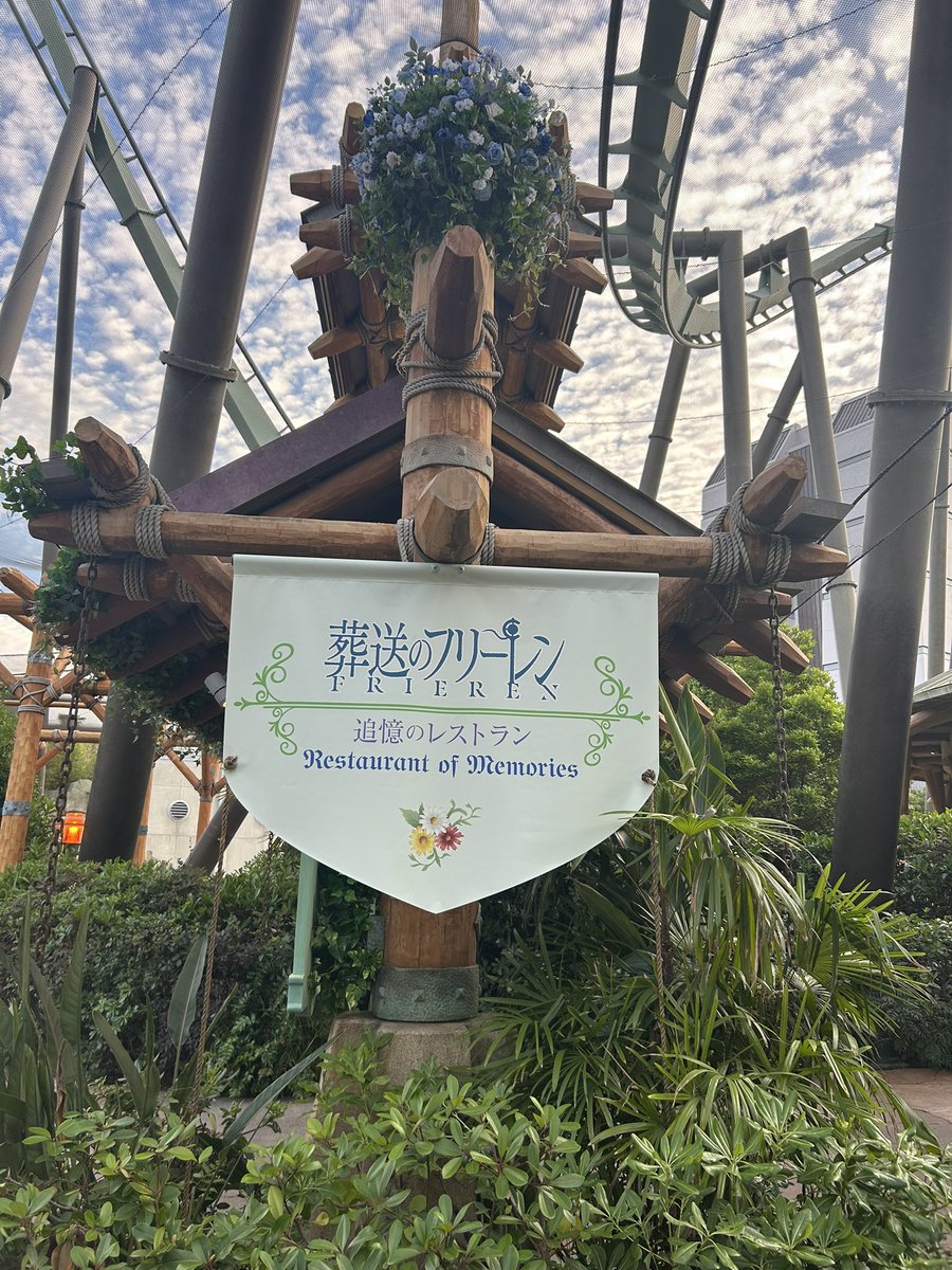 ゆう🦈 (@yukomama31) / Posts / X