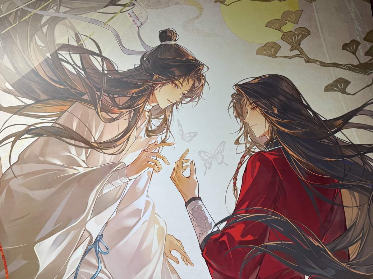 minn760's tweet photo. 上海豫園×天官賜福
新規絵【一幕微光】の展示も✨ https://t.co/3jMEkdfwB9