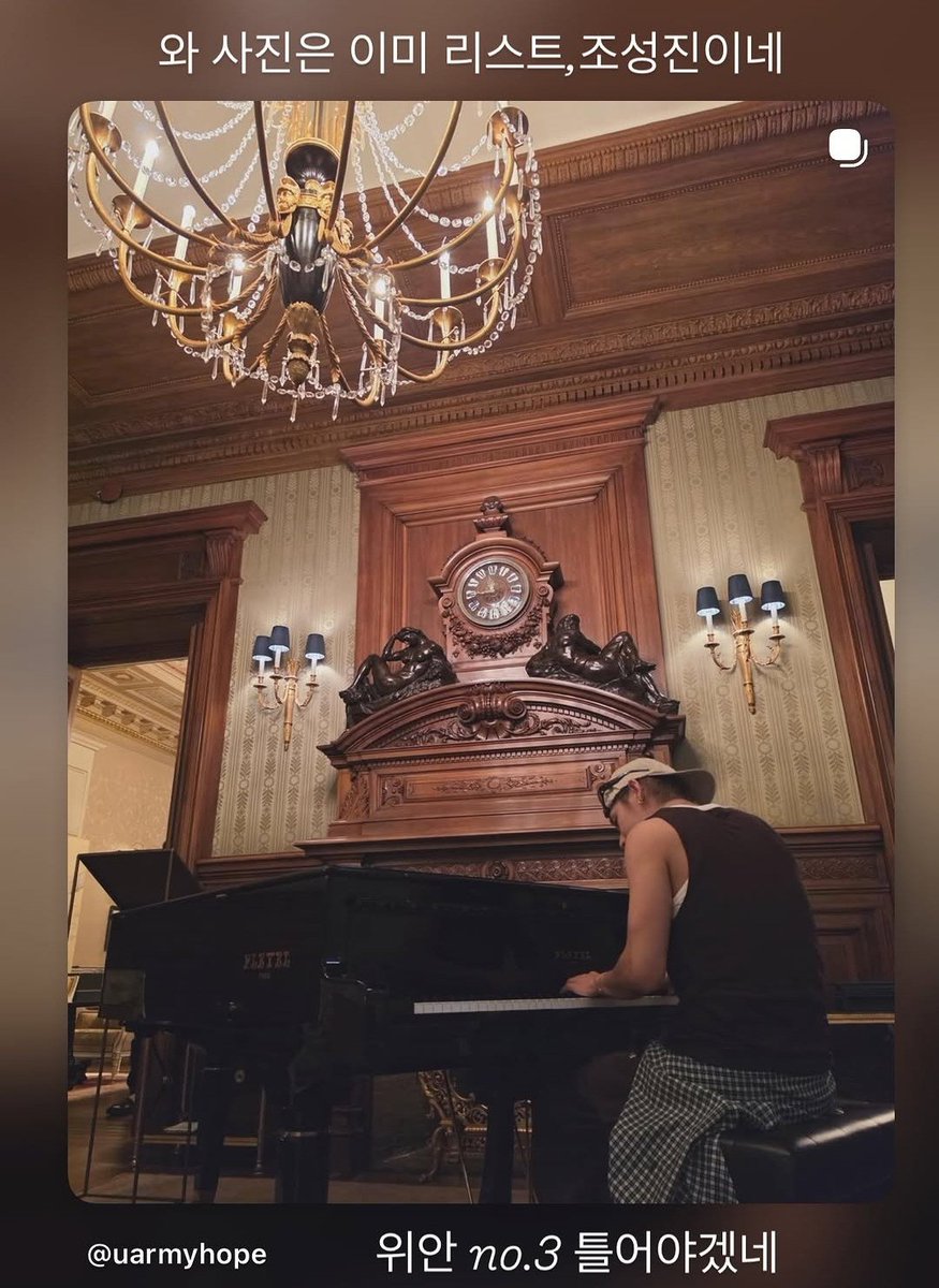 dalbit_bangtan's tweet photo. 📸 INSTAGRAM

V stories:
Thank you for giving me the most beautiful memory of my life. I was so happy. 🌌🤝 

Translate this to French

Whoa photo is already at Liszt, Cho Seongjin (Level)
Should play consolation no.3 https://t.co/4eA2SeouVY
