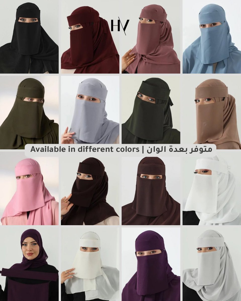 HijabsVIP's tweet photo. تفضلي النقاب والحجاب الملون وتعاني من تنسيق القماش واللون؟ حلينا لك المشكلة بطقم قماشه ولونه موحد ومرتب بجودة عالية✨

▫️اسم المنتج: طقم طرحة ونقاب
▫️رمز الموديل: HV-102-02
▫️السعر: 34 ريال
▫️القسم: نقابات ولثمات - نقابات

للطلب زورينا موقعنا الرسمي -اللينك بالبايو✨
.
.
#HijabVIP #نقاب #إطلالة_محتشمة #HV #explore