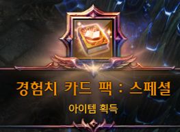 EmaeSout_'s tweet photo. 험한말 https://t.co/Ewb3I7Xk8R