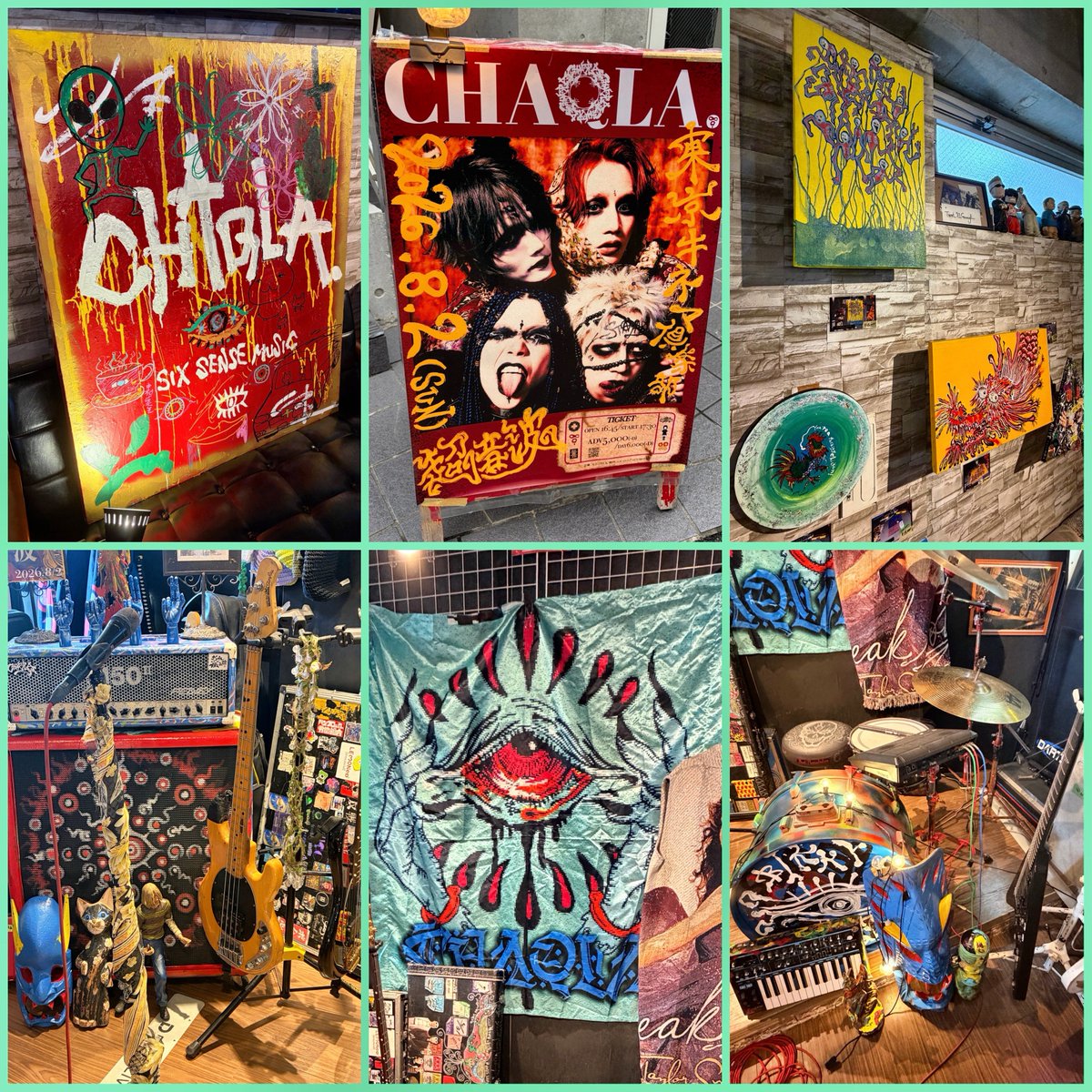 winwin_Records's tweet photo. CHAQLA.
開眼闇市
@ CAFE&amp;BAR LIBERTE

バンドという枠に留まらず、アートやファッションなど多方面で表現を続ける彼らの攻撃的芸術作品群が並ぶ2daysイベント。
猛暑のなか、バン車を舞台にした野外撮影会までやり遂げる熱量たるや👏
僭越ながら作品を購入させていただいたので、ちゃんと飾りたいな… https://t.co/LhBJ5JYuN7