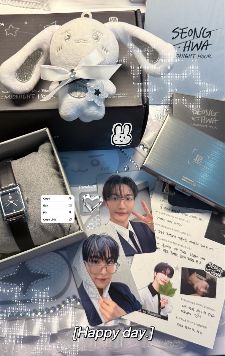 shwakura's tweet photo. 𝚖𝚒𝚍𝚗𝚒𝚐𝚑𝚝 𝚑𝚘𝚞𝚛 by seonghwa ⋆⭒˚.⋆

#shwakuramails https://t.co/gehrSqdTOn