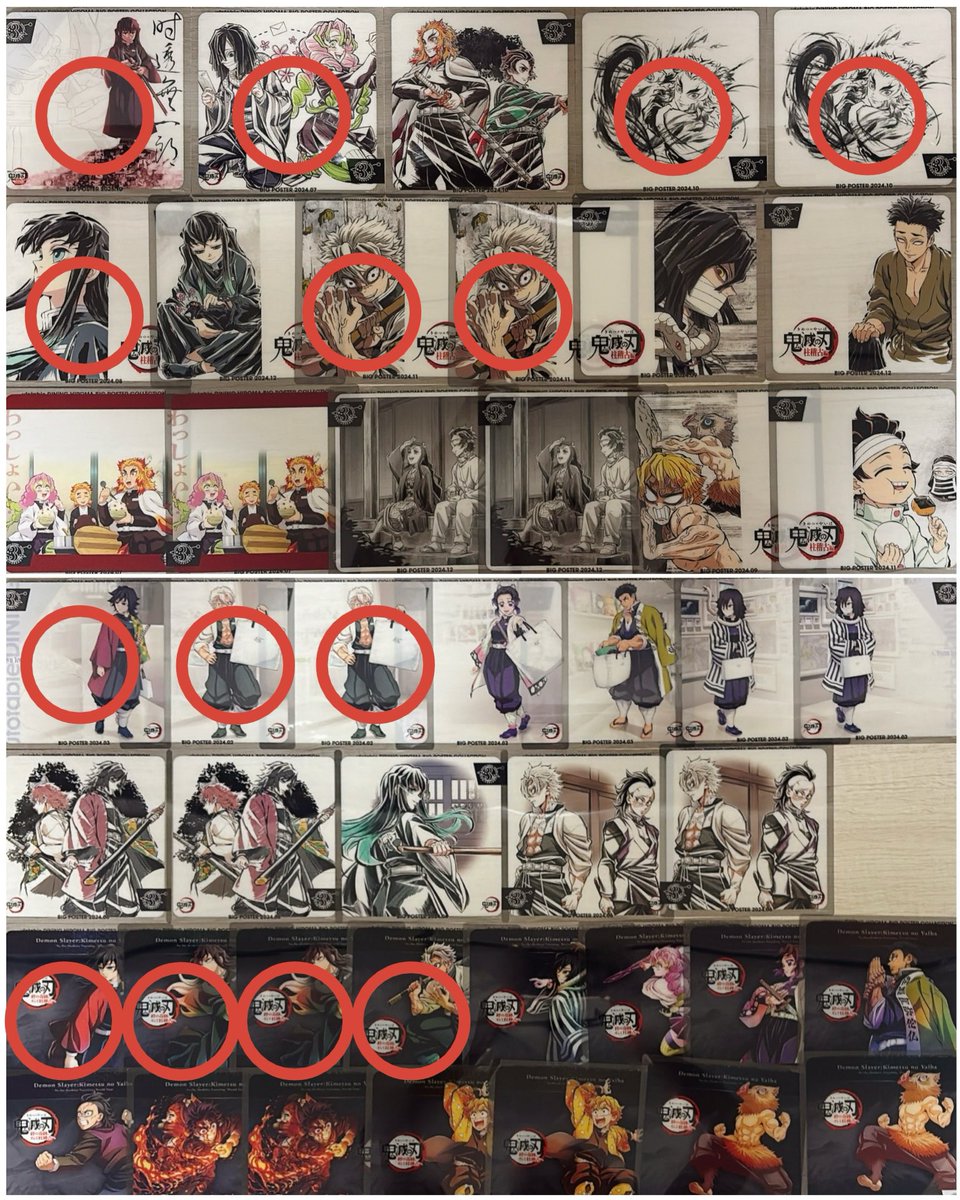 mii_juro's tweet photo. 【交換】鬼滅の刃HIROMA3周年ビッグポスターコレクションレプリカミニクリアカード

【譲】義勇無一郎実弥伊黒蜜璃しのぶ悲鳴嶼煉獄玄弥炭治郎禰󠄀豆子善逸伊之助錆兎

【求】宇髄天元 (KV･幕間どちらでも)

⭕️は当方指定のものと2:2交換
買取も致します。抱き合わせ可｡

まだ出回りが少ない為緩募🙇‍♀️ https://t.co/z6YYTSlrfM