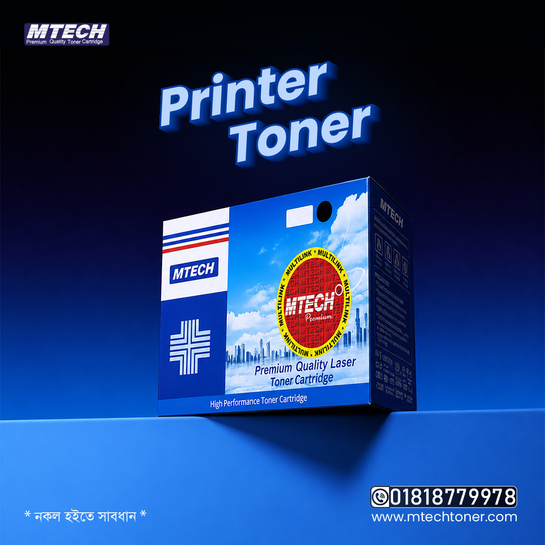TonerMtech's tweet photo. একটি ভালো প্রিন্টের পেছনে ভালো মানের টোনারের ভূমিকা অনেক।

MTECH Printer Toner নিয়মিত ব্যবহারের জন্য একটি নির্ভরযোগ্য সমাধান, যা পরিষ্কার প্রিন্ট এবং স্থিতিশীল পারফরম্যান্স নিশ্চিত করতে সাহায্য করে।

🌐 https://t.co/s3vFUFjBoG
📞 01818779978

#MTECHToner #printertoner https://t.co/OxaOodR87K