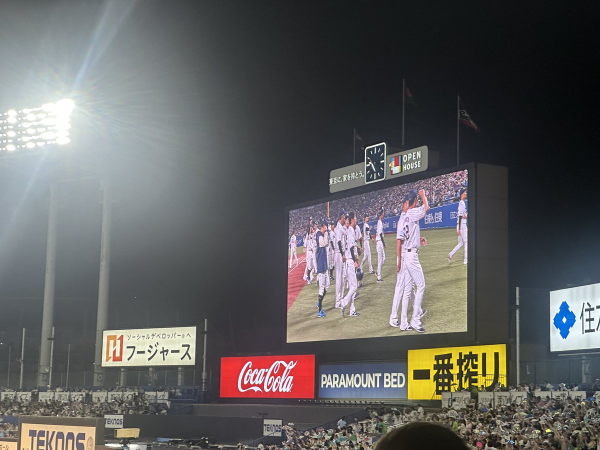 rufus_kob's tweet photo. 止めたぞ！ https://t.co/z2F4RIjslc