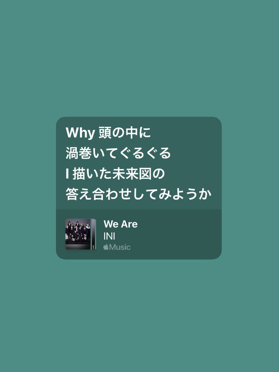 meri_a_7's tweet photo. 🌀🌀🌀 https://t.co/OVyo2u7rTp