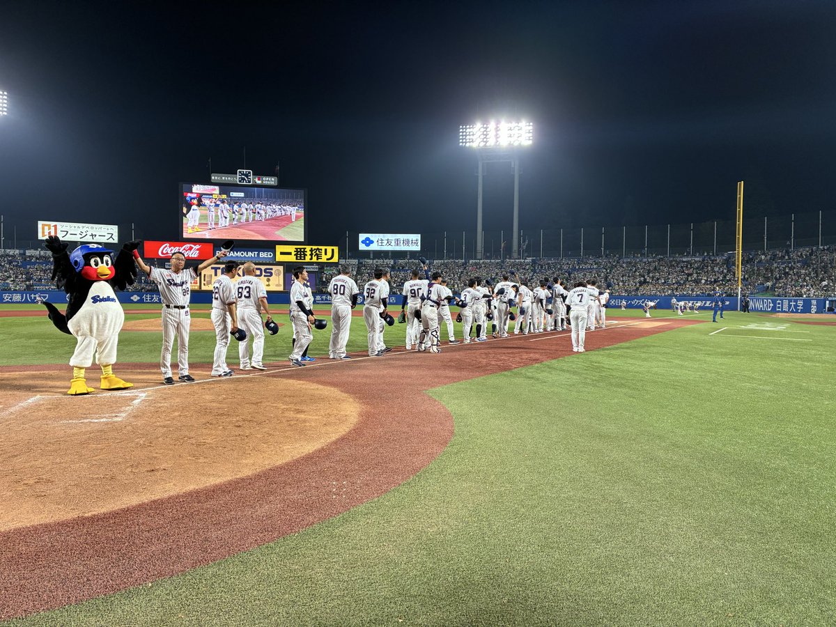 swallowspr's tweet photo. すわほー⛱️⛱️⛱️
8-5で逆転勝ち‼️
連敗ストップ🏆

#swallows #燕心全開 https://t.co/oopQ5EEmDX