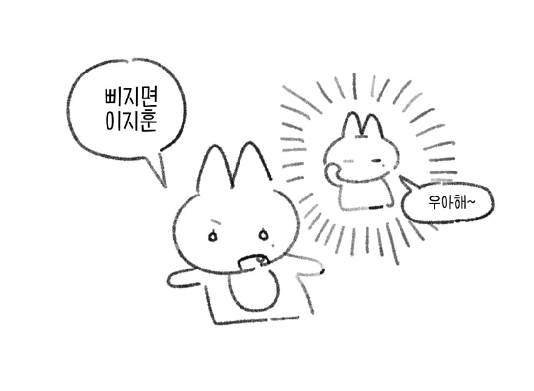Nowseeking_U's tweet photo. https://t.co/QDDxI64wxo