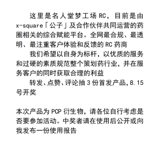 mingrentangRC's tweet photo. https://t.co/VTrgpNVMDX
