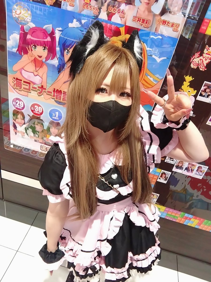 ともちゃん🌶 (@wataametomoti) / Posts / X