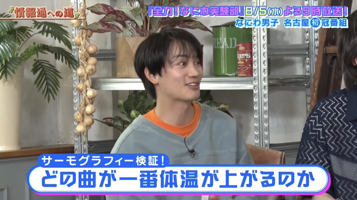 OOdeattari_ng's tweet photo. 🅰️.  僕カワ君カワ https://t.co/mVEGyMq3fp