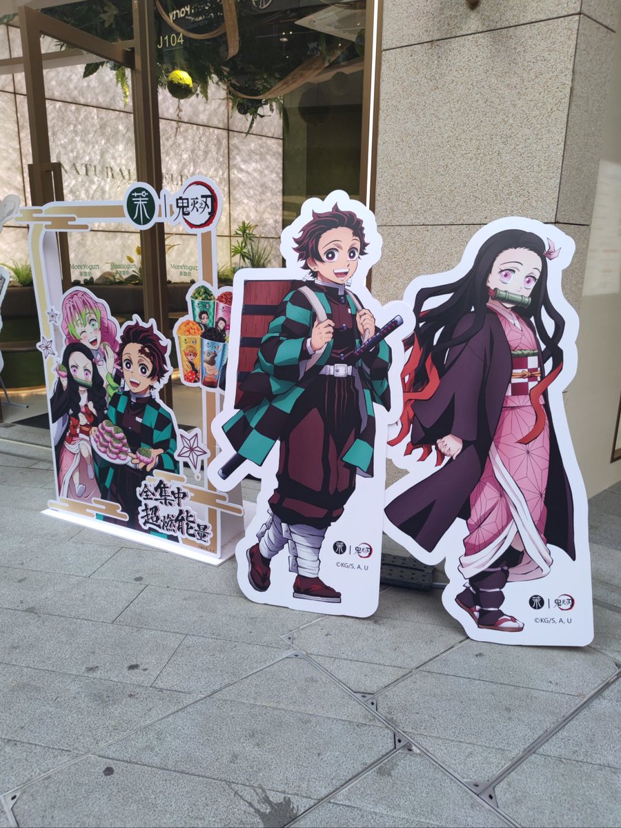 jonson_jud33884's tweet photo. Had such an amazing time at today's comic con! Met my favorite voice actor, scored super cute art prints, and danced along to the live anime song performance—can’t wait for next year! https://t.co/d27a2w093N