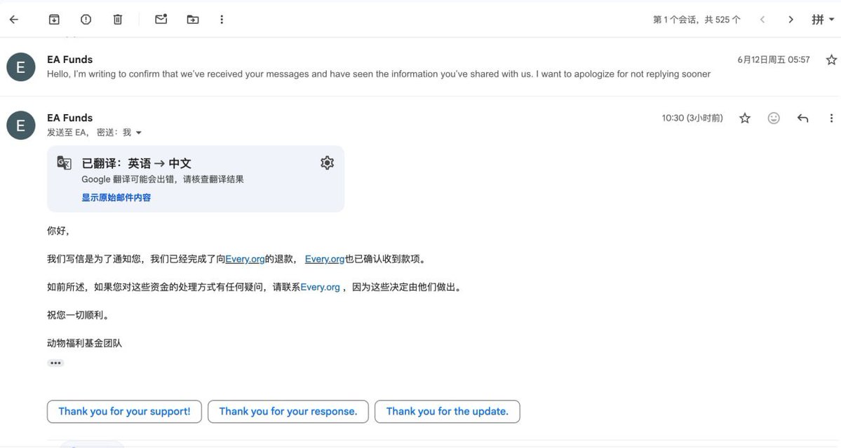 ajunlaoshi's tweet photo. 给大家简单讲一下关awf的事情，之前基金会一直没有正面回复关于awf社区捐赠的事情，原因是他们有合规要求，一致在做审核，最终很遗憾没有过审，所以这300多个eth（包含v神捐赠的64个）退回到org。
那么之后这个钱怎么处理？org与社区正在沟通，社区表态跟随v神的脚步，那么v神大概率会将其捐到与org相关联的其他机构。
原因：
1、这个钱不可能v神自己拿了吧？所以一定会捐
2、因为v神一直与org有着相对高频的联系，所以定向捐赠到org相关的其他动物慈善机构肯能性能非常大
所以到那个时候，捐赠继续，这个叙事完全升级并继续。
下面其中两张图是关于动物基金会和org与社区的邮件记录