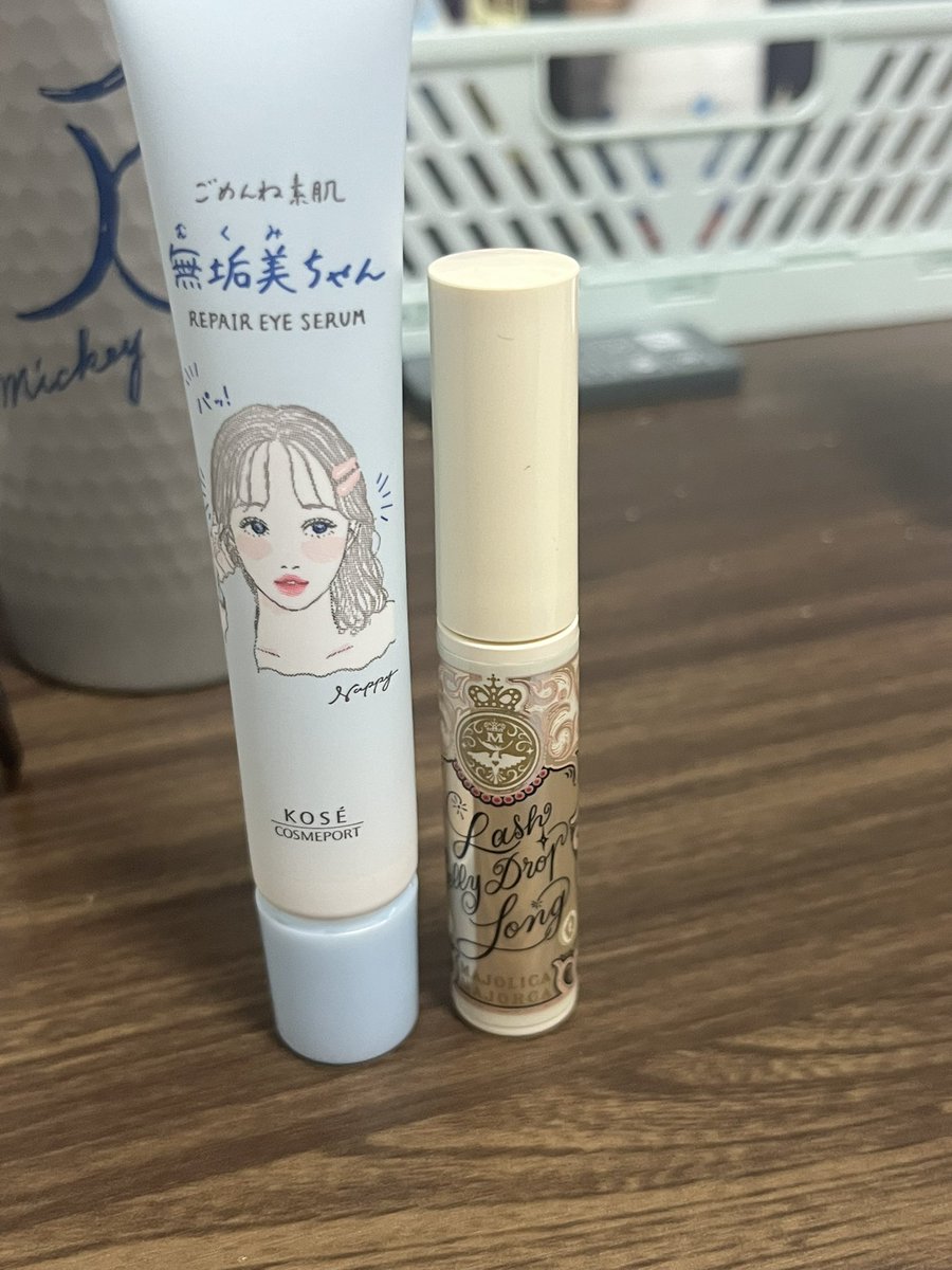as0607am2's tweet photo. 今日買ってみたやつ
どっちも使うの初めてなので
どうなるかねぇ
合うといいんだが https://t.co/KV2yyMWxJq