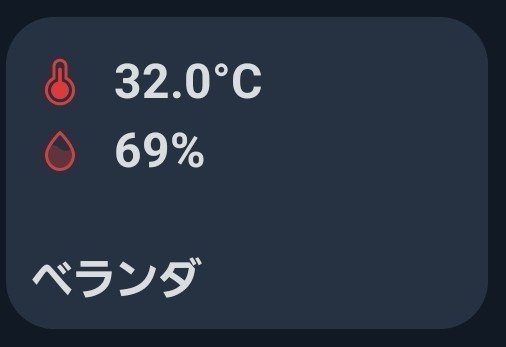 _shokenn_'s tweet photo. みんなおつかれさま〜
ベランダにぶら下げた温度計まだ30度下まわらない〜ほんとここ最近の夏は熱帯夜どころの騒ぎじゃないよね〜
帰ってから寝る時間まで入浴とか逆算して図書館などへ避難。

なんだかんだ最近お絵かきの時間取れない〜

ではおやすみなさい〜 https://t.co/2aQL4Dyx5e