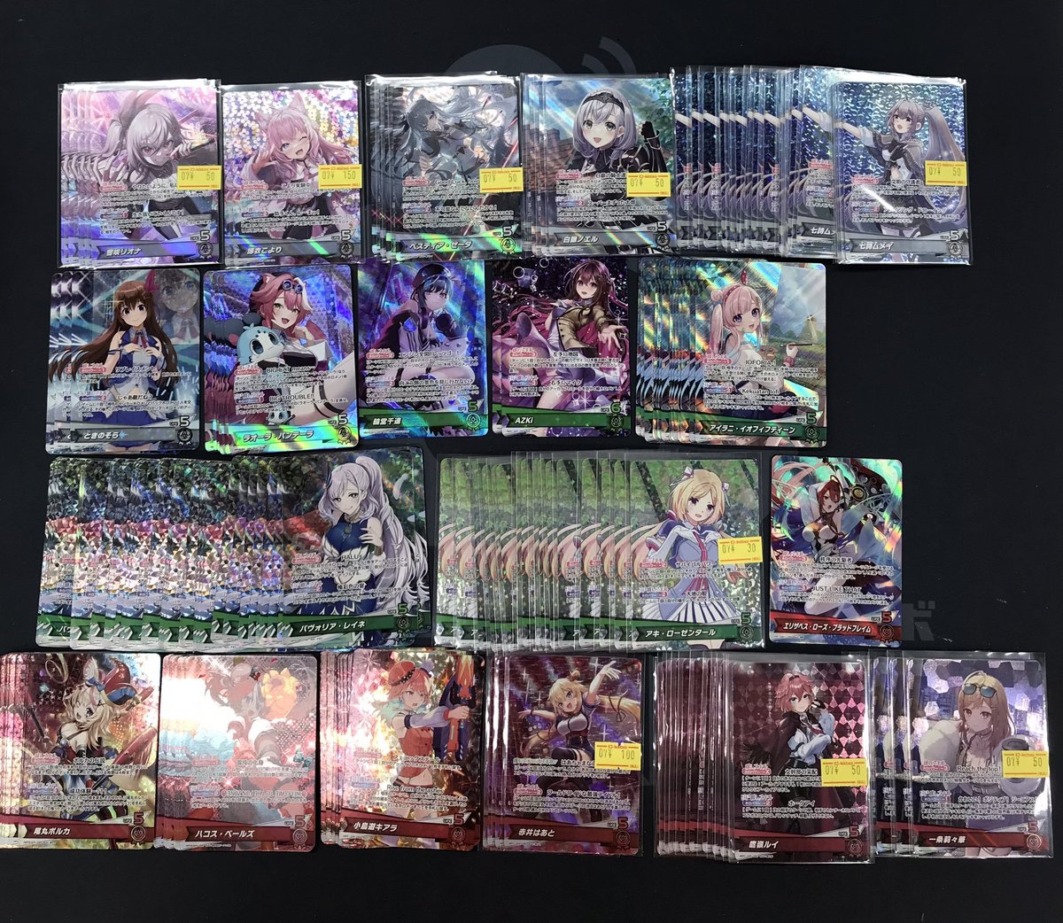 ホロカ 販売情報】 ストレージにosr各種大量にお出しいたしました