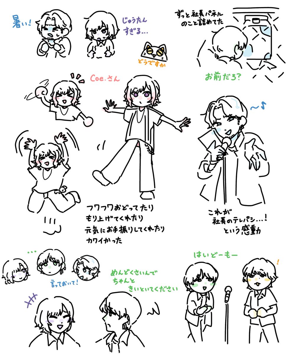 oi_8ko's tweet photo. #卍現場上等卍
少し曖昧なレポ https://t.co/7gexeBEmM8