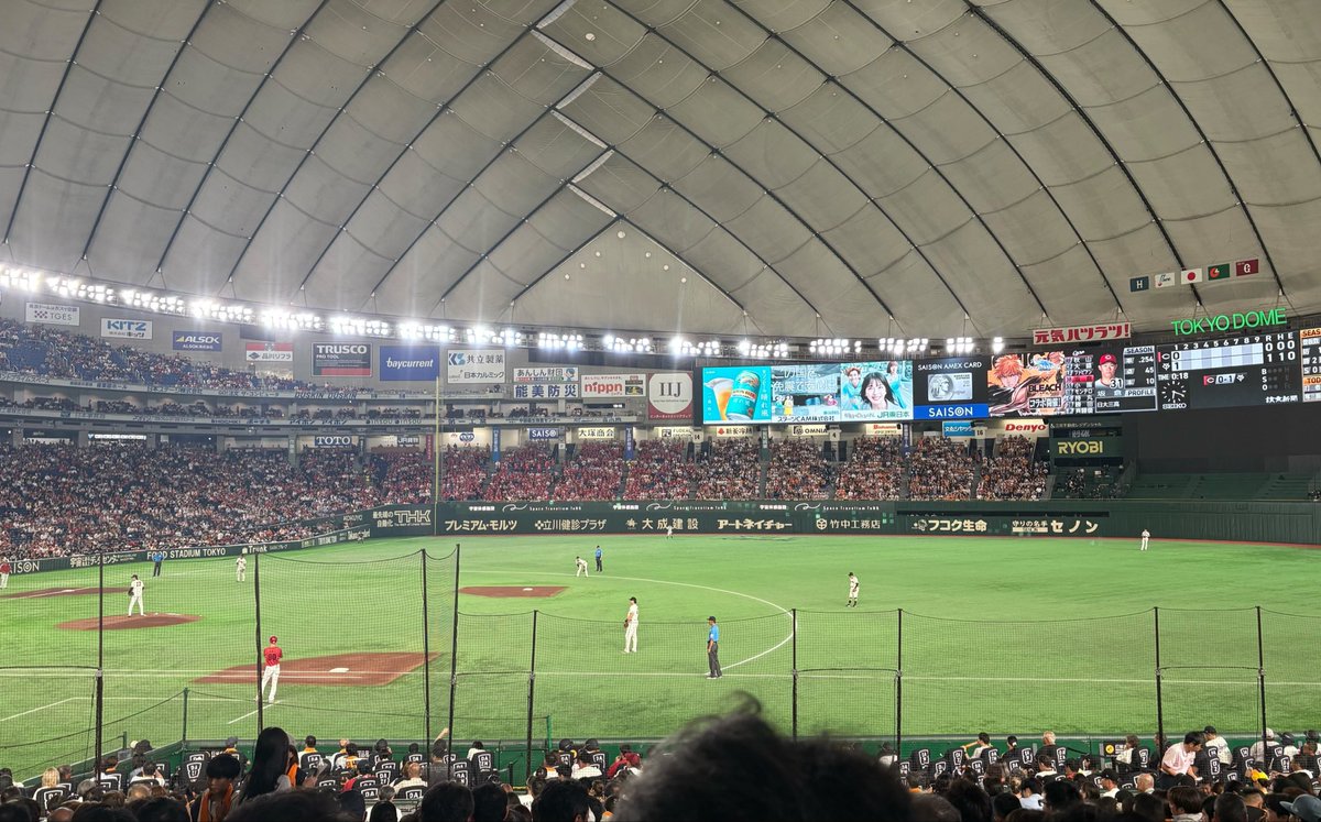 _0llx6_'s tweet photo. 今日のお休みは東京ドーム行ってきたよ〜✨
今月は高校野球ばっか見てたから楽しかった🥹💗

 #読売ジャイアンツ #東京ドーム #プロ野球 https://t.co/x7Q9eW4fiA