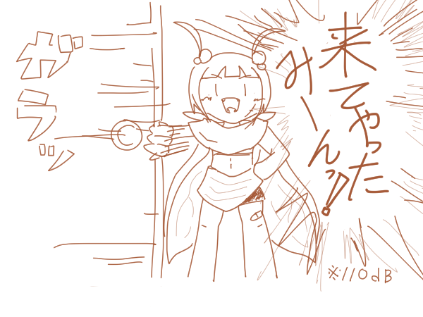 friendship0605's tweet photo. @OjyosamaP 「人型」で「可愛く」って、ただの擬人化では？？？ https://t.co/D3O63Khb1l
