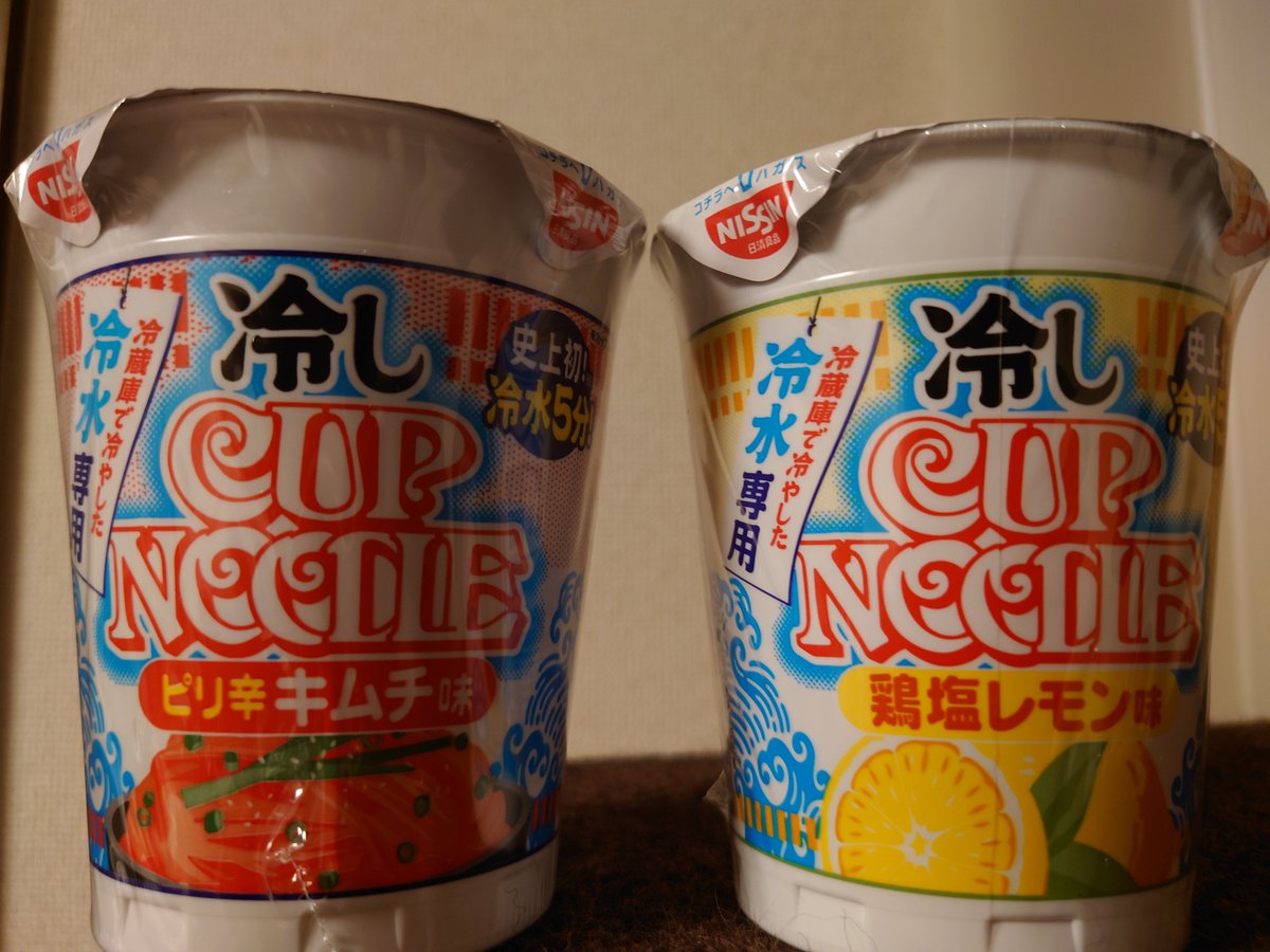 Mipolin0150's tweet photo. 買ってみた！ https://t.co/S1Jk1nrqAG