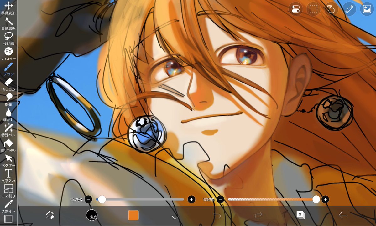 yanae55's tweet photo. やる気が出ない。でも完成させたい(TT)
#イラスト #wip https://t.co/EIiRsYWy0u