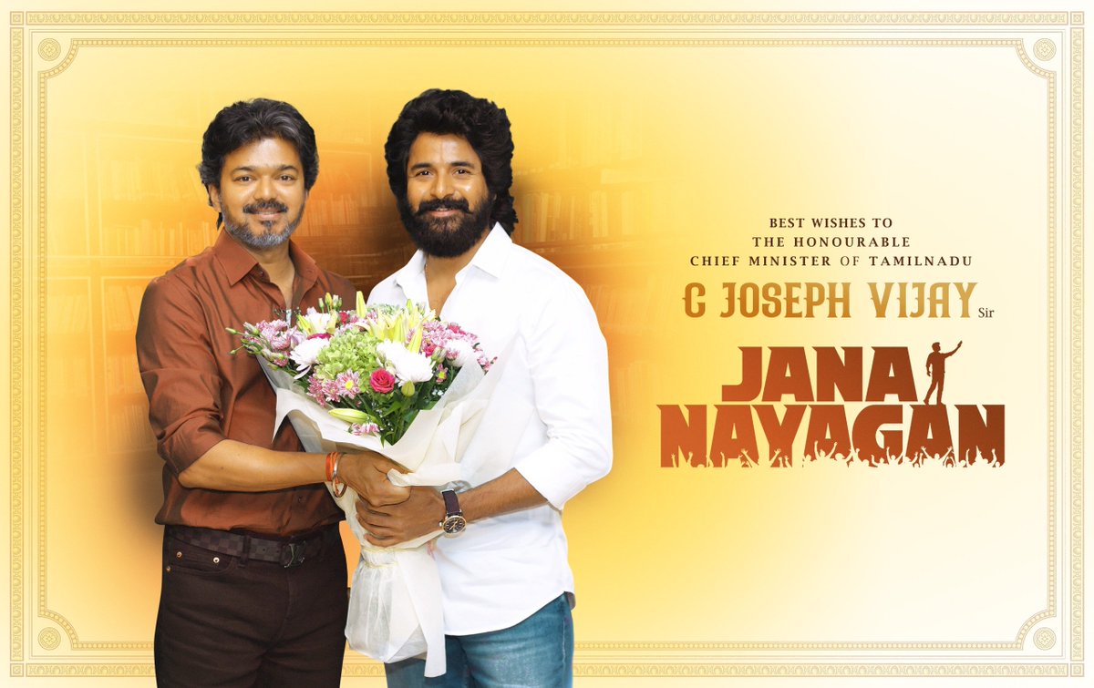 SK_Trends's tweet photo. Wishing our Hon’ble Chief Minister of Tamil Nadu, @TVKVijayHQ sir, @anirudhofficial , #HVinoth, @hegdepooja, @_mamithabaiju, and the entire team of #JanaNayagan a grand blockbuster success! ❤️👍

Heartfelt wishes from #SK @Siva_Kartikeyan
annan's fans! ❤️🤗 

#JanaNayaganFromTomorrow