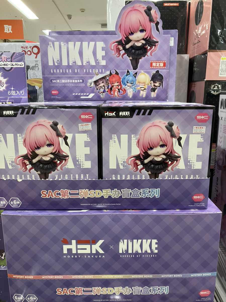 amiami_akiba's tweet photo. 【#あみあみ秋葉原ラジオ会館店】

Hobby sakura様の
「勝利の女神：NIKKE SACｼﾘｰｽﾞ Vol 2 ﾃﾞﾌｫﾙﾒﾌｨｷﾞｭｱ  特別版」入荷しました！
「紅蓮」、「レッドフード」、「ドロシー」、「ヘルム」、「エレグ」、「D：キラーワイフ」が収録！

7/23(木)の開店より販売開始します！
ご来店お待ちしてます。

※開店時間は午前11：00となります。
※ラジオ会館の指示に従ってお並びください。
※お一人様1BOXまでの購入制限とさせていただきます。レジを変えての周回購入などはお断りいたします。

#メガニケ　#NIKKE