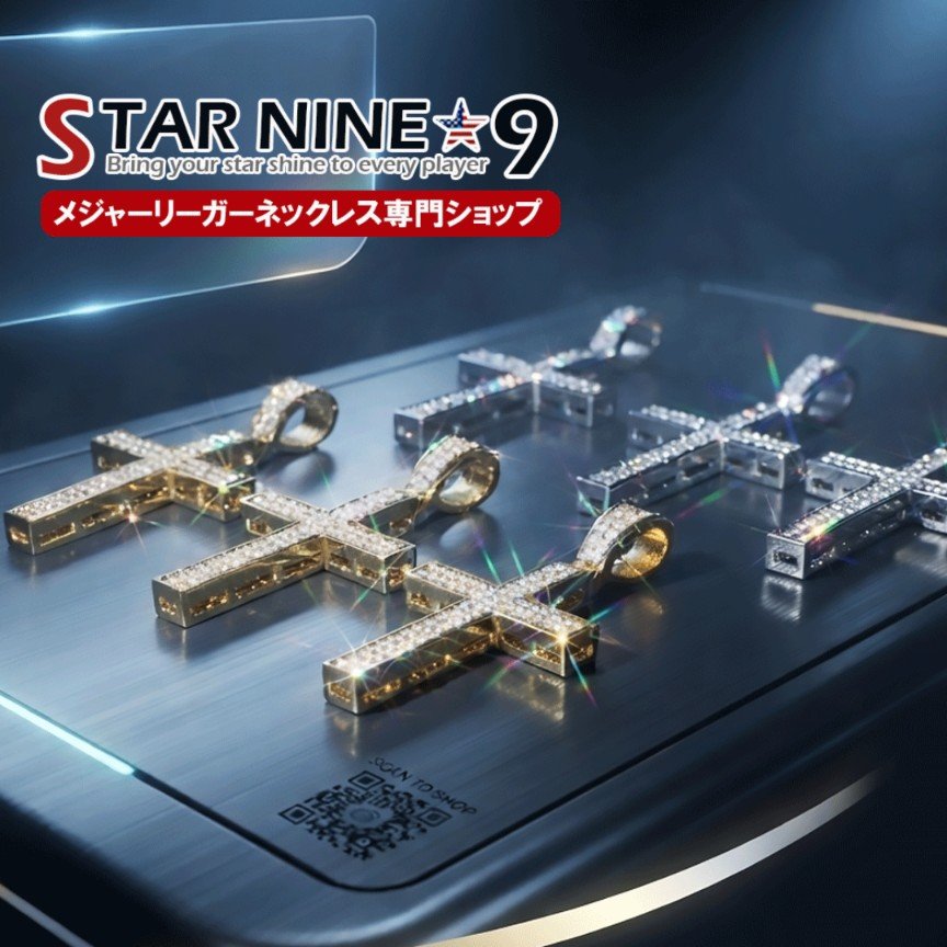 KLBplayer's tweet photo. ＼定番！本格クロスペンダントネックレス／
ここでしか買えない！本格仕様のクロスペンダント！
メジャーリーガーといえばクロス♫

【STAR NINE★9】
https://t.co/wFagg2WTUS

#メジャーリーガー #メジャーリーグ #野球 #草野球 #ネックレス https://t.co/wCiloAYkDC