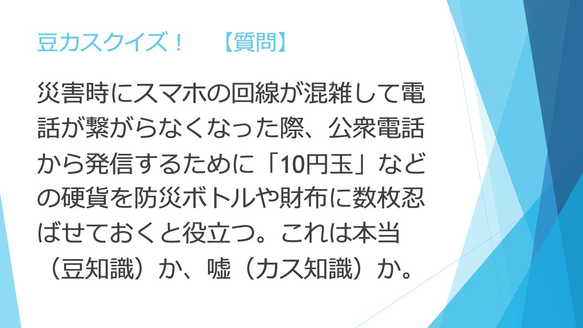 SmartStrap2024's tweet photo. https://t.co/xwR7MP4yhm