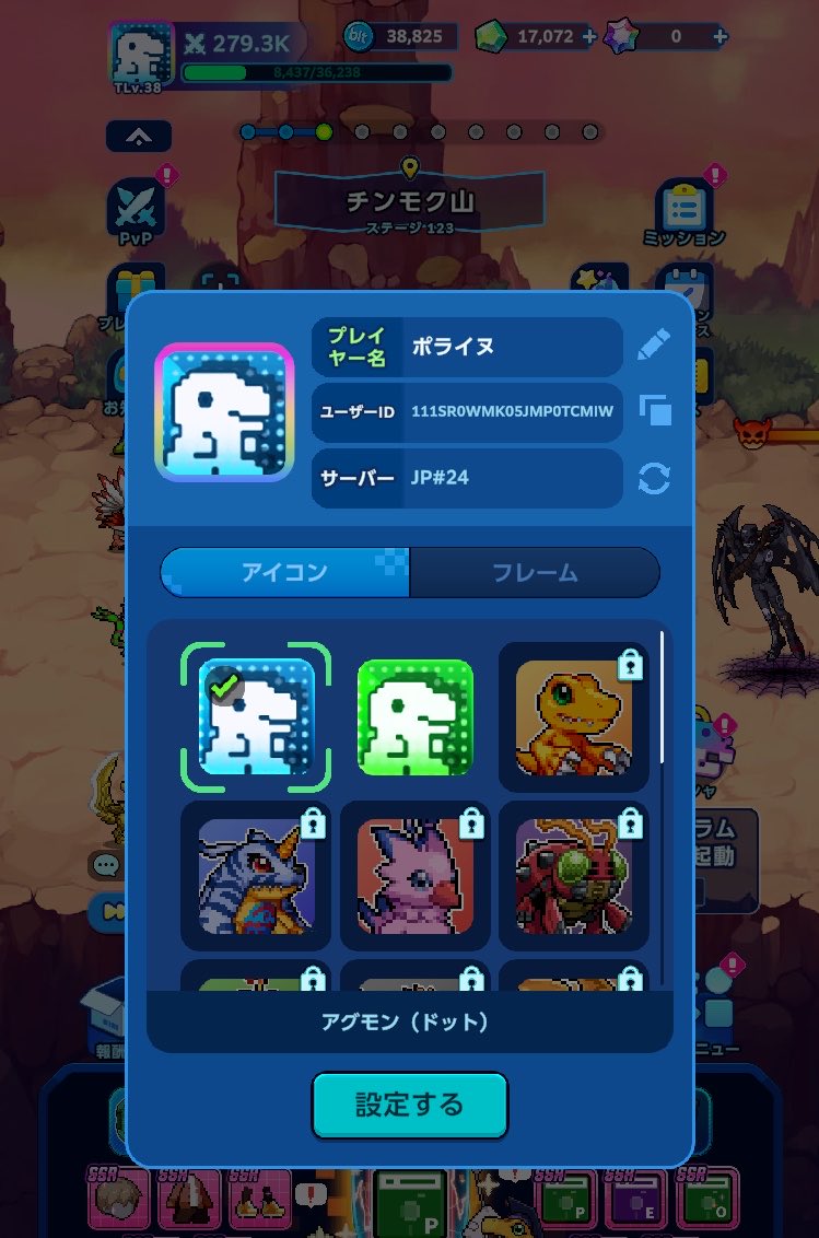 ポライヌ tweet media