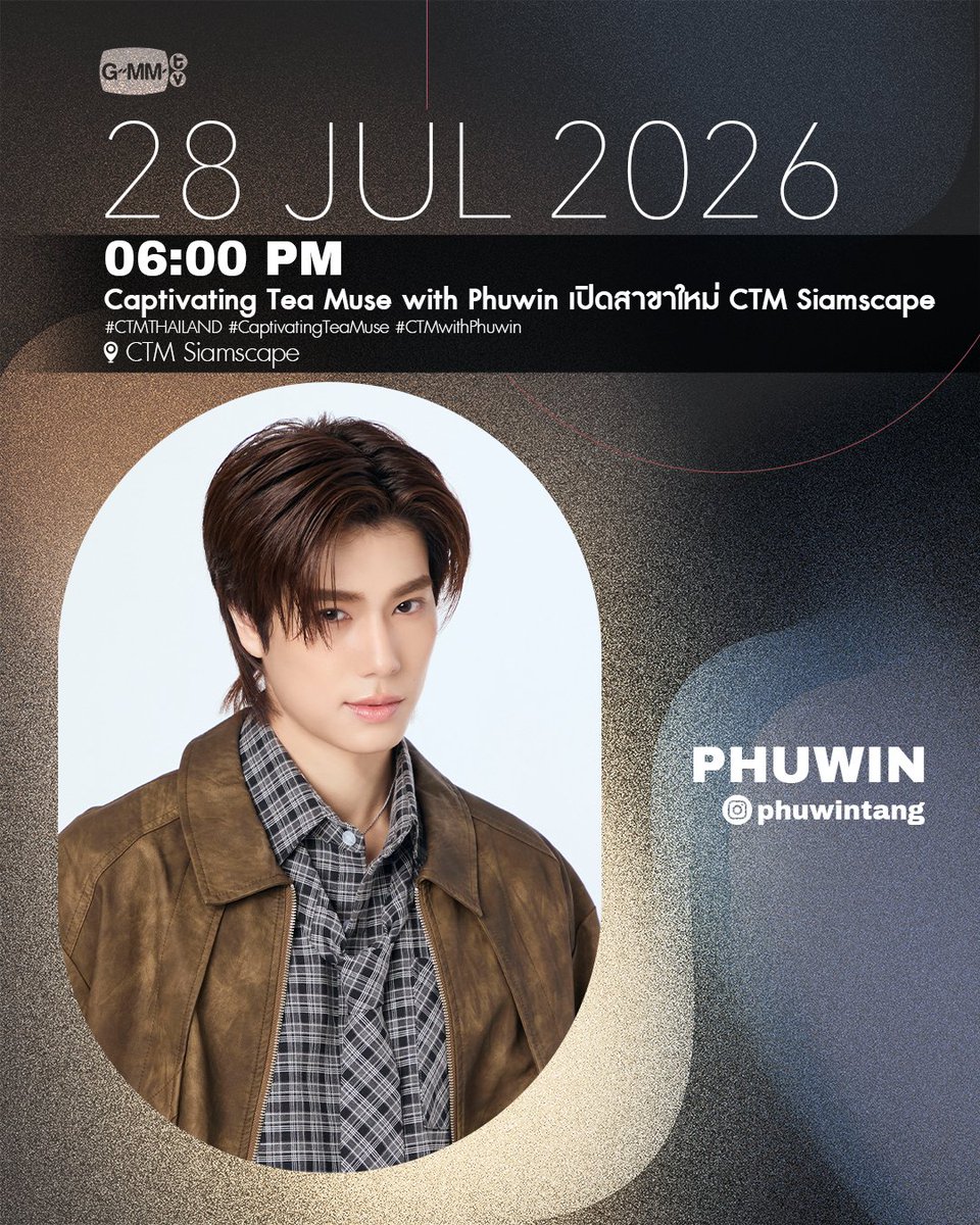 GMMTV's tweet photo. [Update] Artist Events

#GMMTV https://t.co/pvu1vSr9vv
